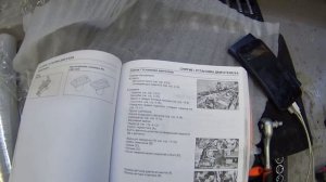 Путь к вулкану 3 - как снимают моторы  на селе или снятие двигателя  кавасаки вулкан 800 (vn800)