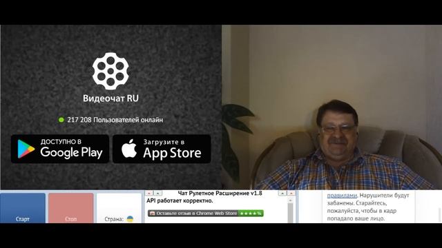 рабочие моменты: Украшка и украянцы