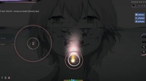 Прошёл карту в осу.Название песни Меня не будет