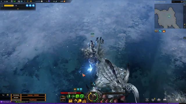 [Соло] 3й Хранитель "Ледяной Легиорос" [ Дуалист / Infighter / GS390 ] Lost Ark