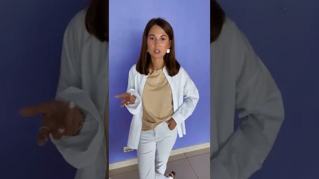 Стильные лайфхаки