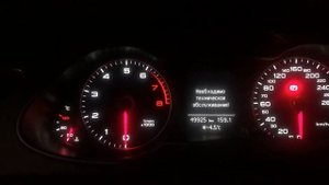 Самый лучший способ проверить уровень масла в двигатели ауди А4 .Audi A4 B8 1.8 TFSI