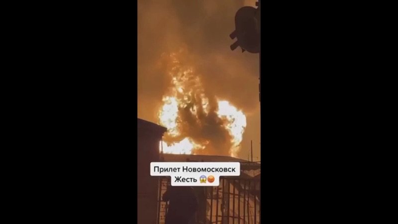 Мощные удары «Геранями» в Днепропетровской области