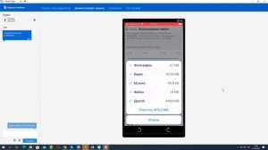 Как очистить кэш Телеграм на Iphone! Очистка телеграма на Айфоне