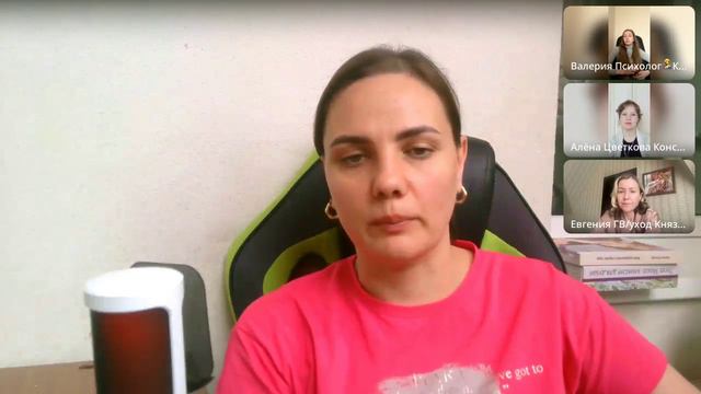 Истории завершения ГВ от консультантов центра "Тепло"
