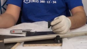 Труба жесткая (защитная) ПВХ. Монтаж в систему опалубки