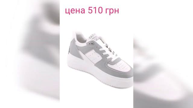 Женские кроссовки на высокой подошве. Весна 2022. Цена 510 грн. Наложки нет. смотреть онлайн