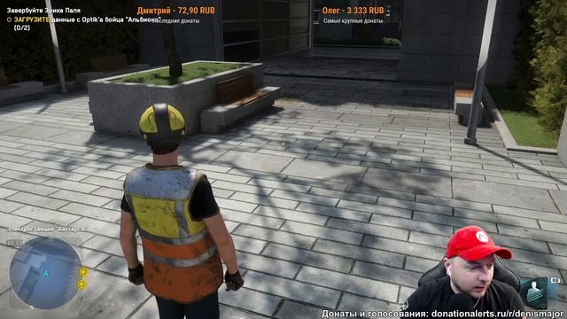 Watch Dogs Legion: играем на Xbox One X (запись стрима) смотреть онлайн