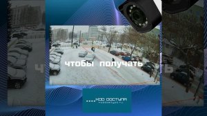 Пересечение зон доступа 1х1.mp4