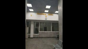 Станция Керчь Южная Изнутри.КЖД.(несколько не моих снимков).