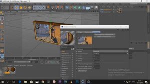 КАК НАЛОЖИТЬ ВИДЕО НА ТЕКСТУРУ В CINEMA 4D?/ КАК СДЕЛАТЬ ТЕЛЕВИЗОР В CINEMA 4D? УРОКИ ДЛЯ НАЧИНАЮЩИ