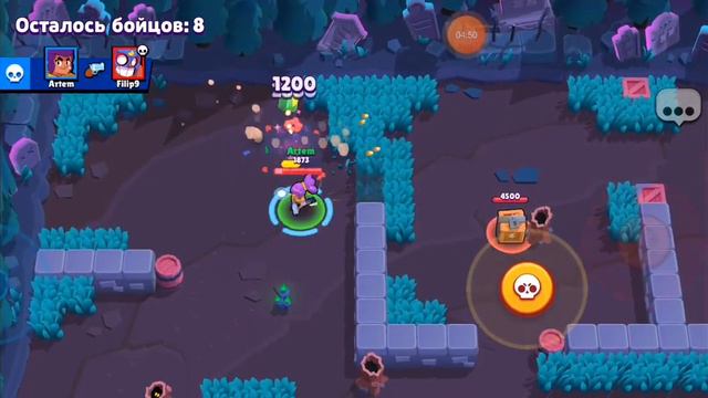 первый день игры в Бравел старс смотреть онлайн