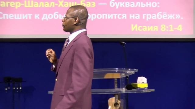 "Мёртвых ли спрашивать о живых?" | Фредерик Анкай-Тейлор | смотреть онлайн