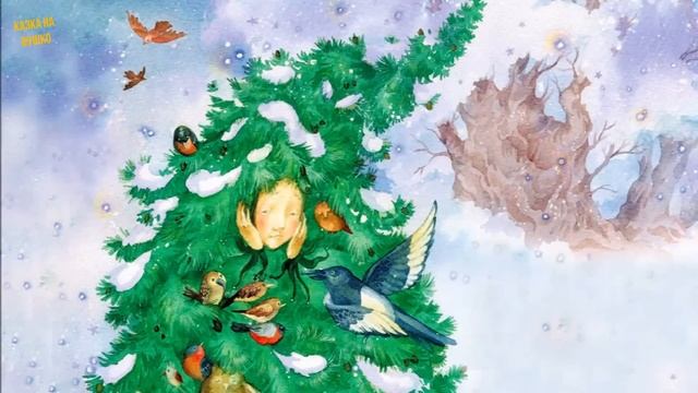 ? АУДІОКАЗКИ НА НІЧ -"10 КРАЩИХ КАЗОК НА НІЧ ПРО ЗИМУ"| Кращі аудіокниги дітям українською мовою ??