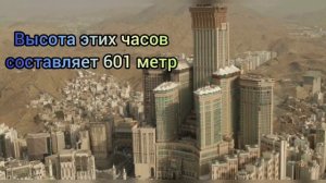 ТОП 5 САМЫХ ВЫСОКИХ ЗДАНИЙ МИРА