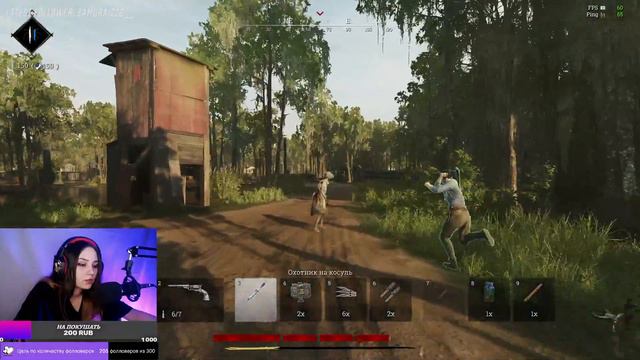 💣Да здравствуют любимый рандом💣Добро пожаловать в л смотреть онлайн