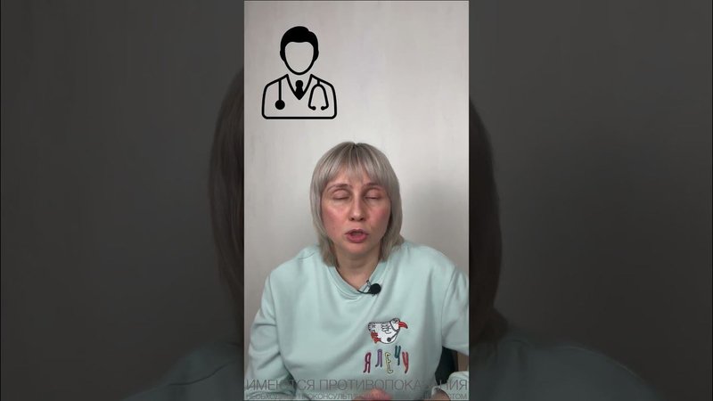 ПАНКРЕАТИТ ЛЕЧИТСЯ? Доктор Лисенкова #shorts