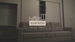 Детские шкаф-кровати KUBIRON с диваном. (Видеообзор)