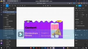 КАК СОЗДАТЬ CONTENT В  FIGMA|УРОКИ ПО FIGMA|ЧАСТЬ-3| #design #figma
