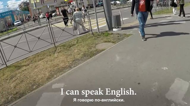 Говорят ли русские на английском? Болельщики в России на ЧМ 2018