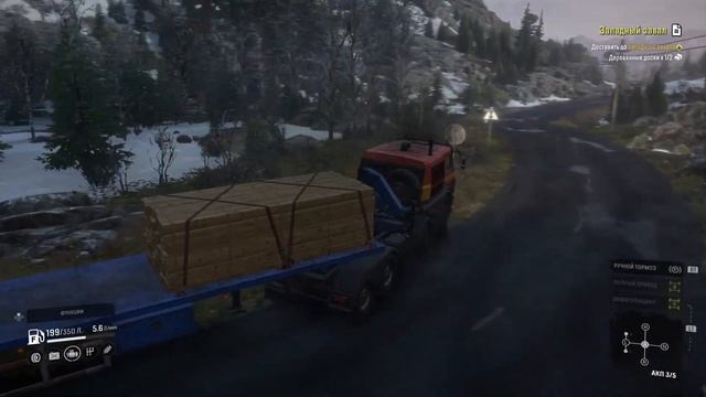 PS5 Snow runner 11 сезон Скандинавия смотреть онлайн