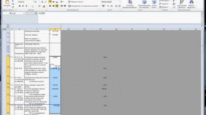 Формирование КС2 на основе данных КС6