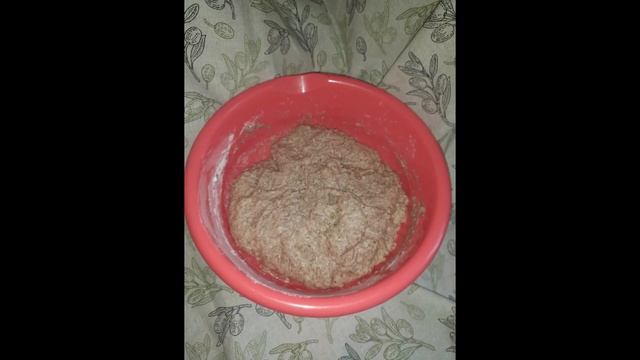 Хлеб серый с отрубями и солодом