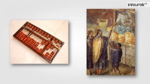 04 Программы и файлы   Информатика 5 класс #4   Инфоурок