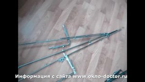 Замена фурнитуры на поворотно откидную в Реутово