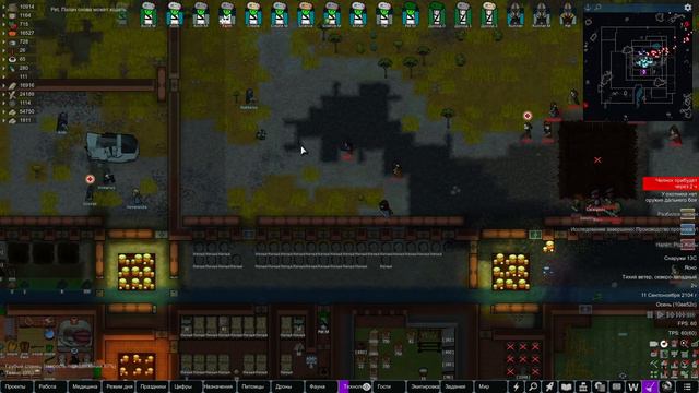 RimWorld HSK Подготовка к игре - Пекло #27 Союзники смотреть онлайн