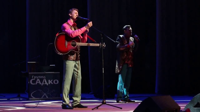 Концерт группы неизвестный композитор в архангельске. Филармония им пономаренко краснодар. Второкурсники мем. Рада рай 2022. Забыть выступление.