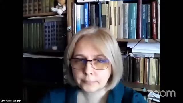 Гражданская наука: источник данных для школьных исследований и проектов. смотреть онлайн