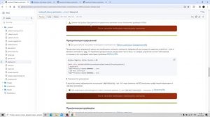 ОПТИМИЗАЦИЯ #INPUTLAG, ОПТИМИЗАЦИЯ ЗАДЕРЖКИ СИСТЕМЫ, #ОПТИМИЗАЦИЯ ИПУТ ЛАГА #WINDOWS 2024 #1