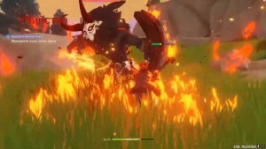 Все Случайные События/Гайд/Genshin Impact