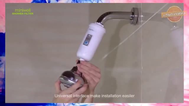 Товары для ванной С ALIEXPRESS - Насадка для душа Фильтр смотреть онлайн