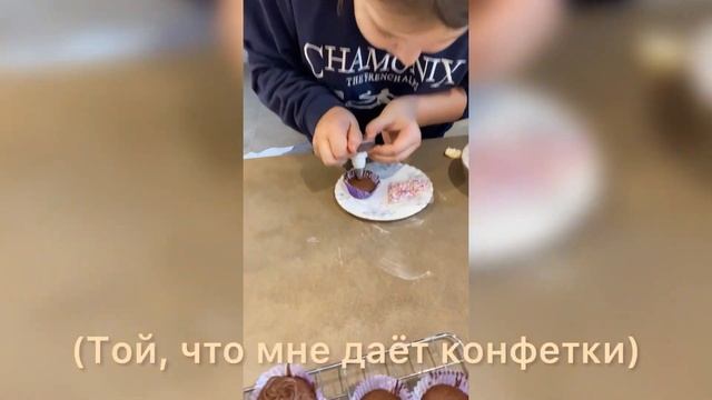 Детская песенка «Я пеку пироги»
