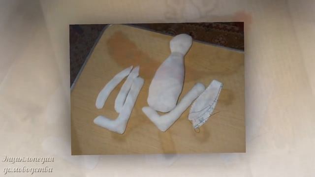 Организация рабочего места рукодельницы