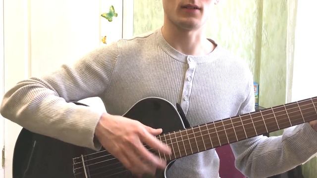 ГИТАРНЫЙ БОЙ // ПРИЁМ РАСГЕАДО