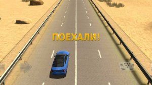 Купил Мерседес-26 машину в Traffic racer