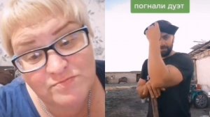 женщина лёгкого поведения🤔