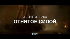 Нашид Санахуду с переводом. Перевод шикарен.