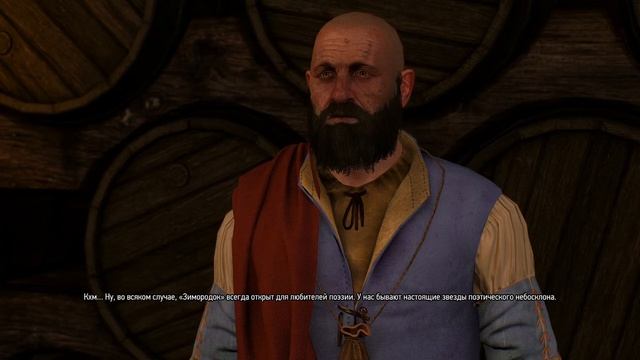 Обновление нового поколения - Ведьмак 3: Дикая Охота - №9 #CobwebStream смотреть онлайн