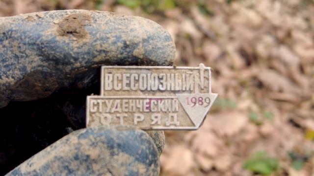 Ой, Как Повезло! Нашел хорошее место для Копа. смотреть онлайн