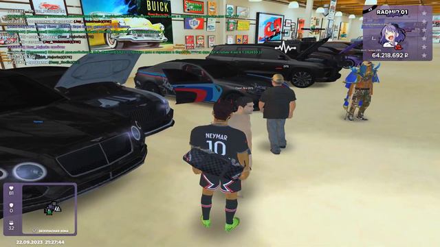 Я абсолют, я вижу все смотреть онлайн