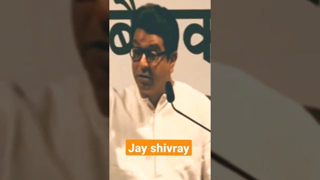 ?Raj thackeray Saheb on Chhatrapati Shivaji Maharaj?| Maharashtra | Afghanistan