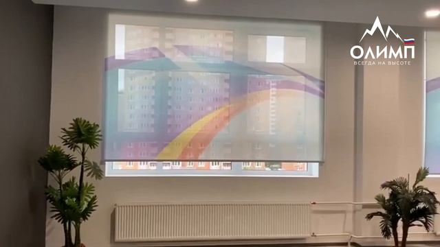 Рулонные шторы с рисунком. Производители рулонных штор. Логотип на шторах. Шторы под заказ.