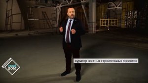 Виды смесей для выравнивания пола