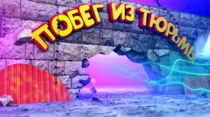 Ребята пытаются сбежать из моей ЛЕДЯНОЙ ТЮРЬМЫ в Rust / Раст