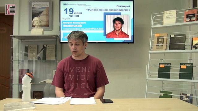 Сон