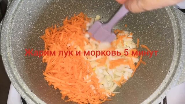 Так гречку мало кто готовит, а зря! Не надоедает очень вкусно! Гречка с капустой